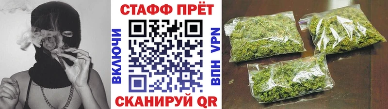 Какие есть наркотики Спас-Клепики мега онион  Гашиш  СК  Канабис  COCAIN 