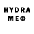 БУТИРАТ BDO Jay Summers