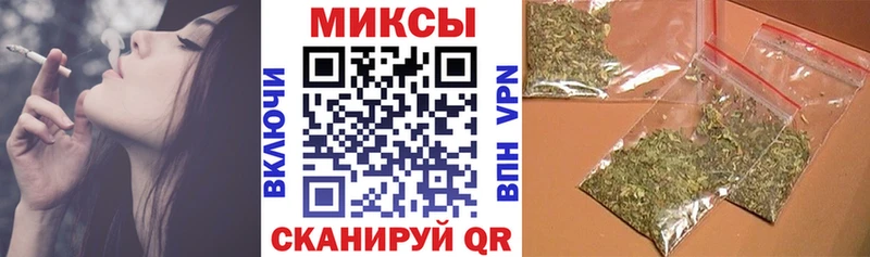 blacksprut маркетплейс Спас-Клепики Бутират оксибутират