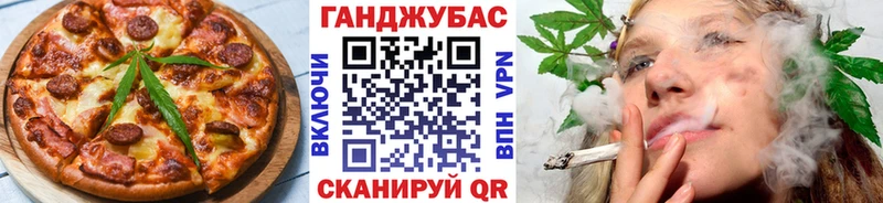 продажа наркотиков  Спас-Клепики  Canna-Cookies конопля 