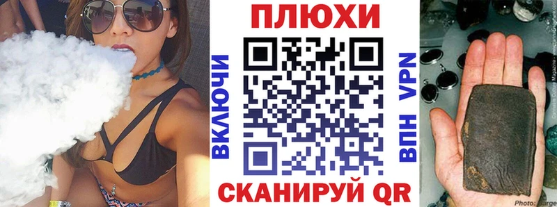 ГАШИШ VHQ Спас-Клепики