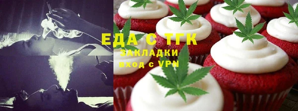 кокаин колумбия Алексеевка