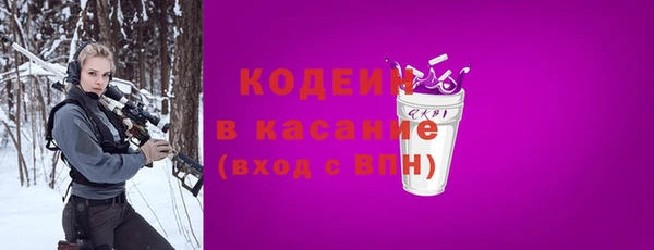 скорость Алексин