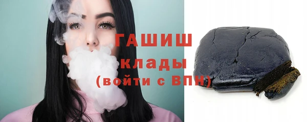 кокаин колумбия Алексеевка