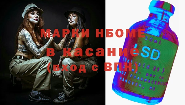 герыч Алзамай