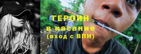 скорость Алексин