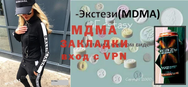 скорость Алексин
