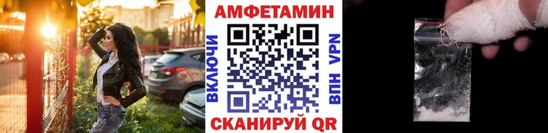 Первитин Декстрометамфетамин 99.9%  Спас-Клепики 
